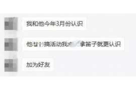 界首侦探事务所,严格保密的婚外情调查专家